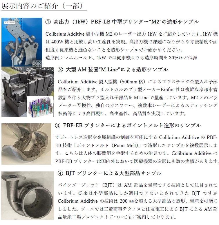 アバンダンティア2025伝授✨テキストブック送付 アバンダンティア2025伝授✨テキストブック送付 - メルカリ